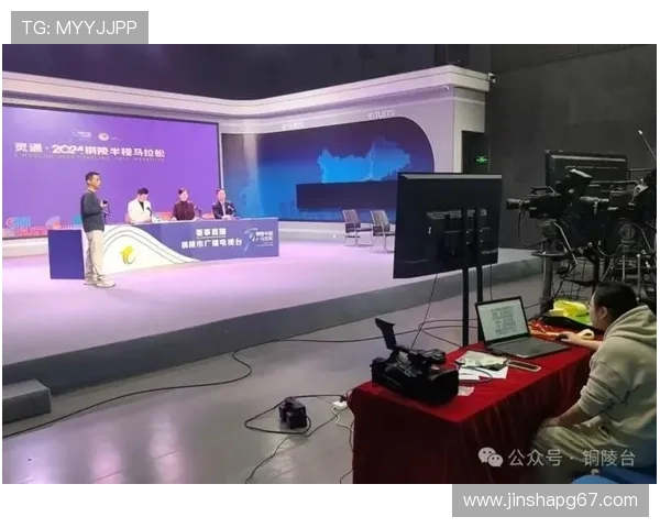 北京公共频道高清直播实时在线观看